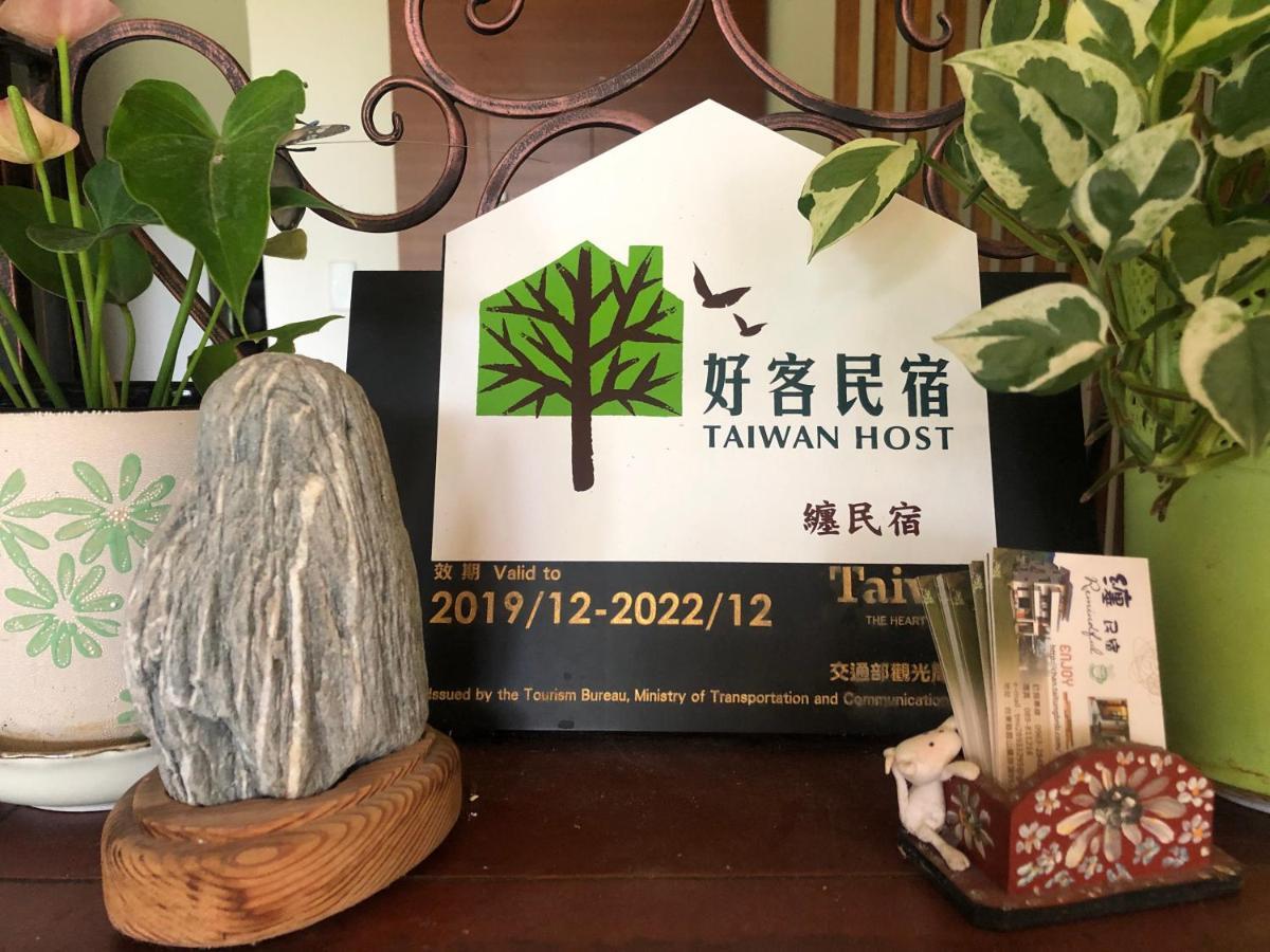 Remindful Homestay Guanshan Exterior foto