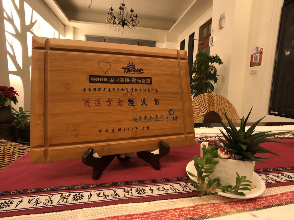 Remindful Homestay Guanshan Exterior foto